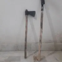 تبر .دره
