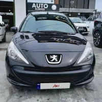 ۲۰۷فرمان برقی ۱۴۰۰