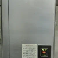 آبگرمکن فندار دوجداره