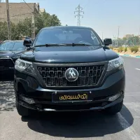 کلوت دنده اتومات