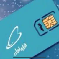 سیم کارت اعتباری رند