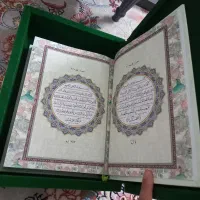 هدیه قران|کتاب و مجله مذهبی|یزد, |دیوار