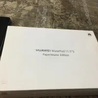 تبلت هواوی ترکیه|تبلت|کرج, مصباح|دیوار