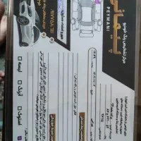 پراید 94 یورو 4|خودرو سواری و وانت|یزد, |دیوار