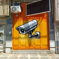 فروشنده جهت دوربین مداربسته