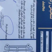 پژو ۲۰۶تیپ ۵|خودرو سواری و وانت|مشهد, رضاشهر|دیوار