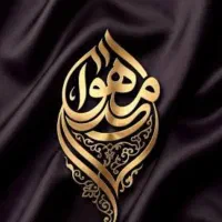 استخدام مشاور املاک خانم و آقا با آموزش