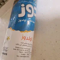 نایلون فریزر یک کیلویی|ظروف نگهدارنده، پلاستیکی، یک‌بارمصرف|میاندوآب, |دیوار