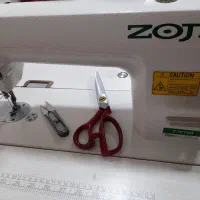 چرخکار اتوکار