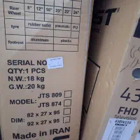 ویلچر|آرایشی، بهداشتی، درمانی|زابل, |دیوار