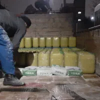 پخش عمده ضد یخ بتن و ملات|عمده‌فروشی|بجنورد, |دیوار