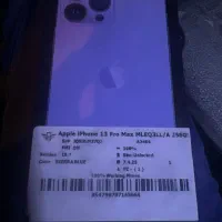 ایفون ۱۳پرو مکس رجستر شده با کارتن و انتقال مالکیت