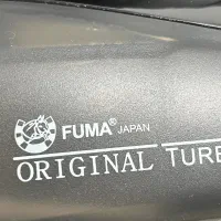 اتو فوما اصل ژاپن|اتو و لوازم اتو|نجفآباد, سعدی|دیوار