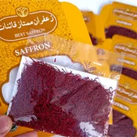 پخش  انواع زعفران سنتی و اتویی|خوردنی و آشامیدنی|مشهد, امیر|دیوار