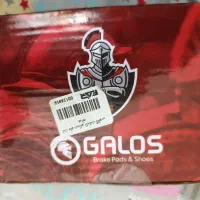 لنت جلو پراید