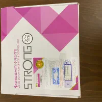 سوهان برقی استرانگ و Uv sun5