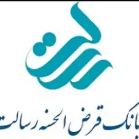 فروش امتیاز رسالت