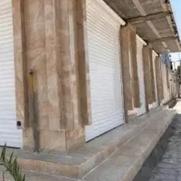 رهن-مغازه