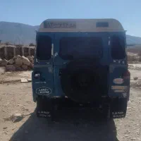 لندرور|خودرو سواری و وانت|کوه چنار, |دیوار