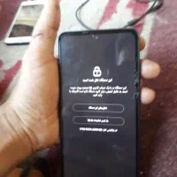 موبایل شیامی
