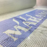 والمش انبار مرکزی تهران