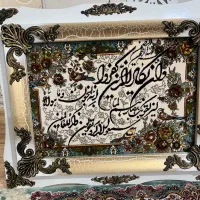 تابلو فرش|تابلو فرش|اراک, |دیوار