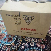 دینام کولر ۱.۲