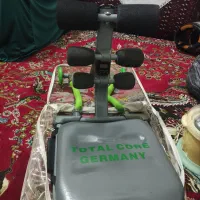 توتال کورسالم نو
