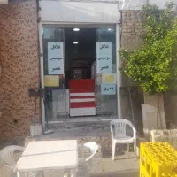 مغازه-رهن-و-اجاره