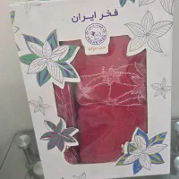 ست حوله