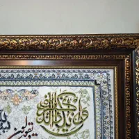 فروش تابلو فرش ماشینی فوری|تابلو فرش|اصفهان, خواجو|دیوار