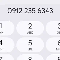 کد2 معاوضه با خودرو