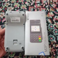 کارتخوان سیار|فروشگاه و مغازه|اسلام‌شهر, باغ فیض|دیوار