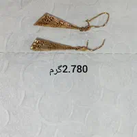 طلا|جواهرات|شادگان, |دیوار