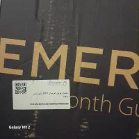 یخچال