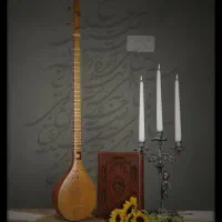سه تار