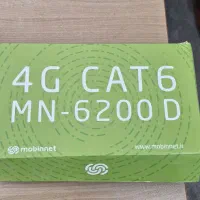 مودم روترسیم کارتی مبین نت