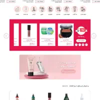 طراحی و بازطراحی سایت + پشتیبانی (شرایطی و اقساطی)|خدمات رایانه‌ای و موبایل|اصفهان, کشاورزی|دیوار