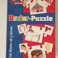 پازل بچگانه