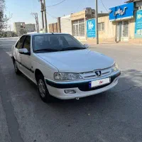 پارس سال ۹۹