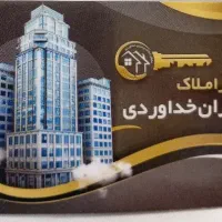 فروش-تکخواب-خیابان-دانیال