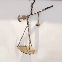 گلگسیونی|کلکسیون اشیاء عتیقه|میاندوآب, |دیوار