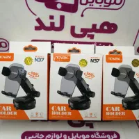 هولدرهای کاربردی ماشین و موتور در هپی‌لند