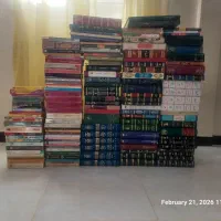 فروش وخریدار انواع کتاب و جزوه