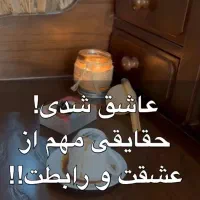 فال معتبر تحلیل معتبر عشق و اینده|خدمات پذیرایی، مراسم|ایلام, |دیوار