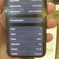 iphone 12 pro 512 gb|موبایل|تهران, تهرانسر شرقی|دیوار