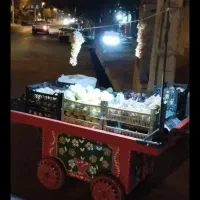 چرخ میوه باقالی لبو