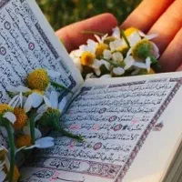 ،،بارکردن سرکتاب،قرآن