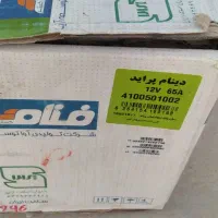 دینام پراید|قطعات یدکی و لوازم جانبی|شبانکاره, |دیوار