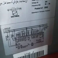 فر تو کار کن در حد نو دو سه بار استفاده شده|اجاق گاز و لوازم برقی پخت‌وپز|شاهین‌شهر, طالقانی|دیوار